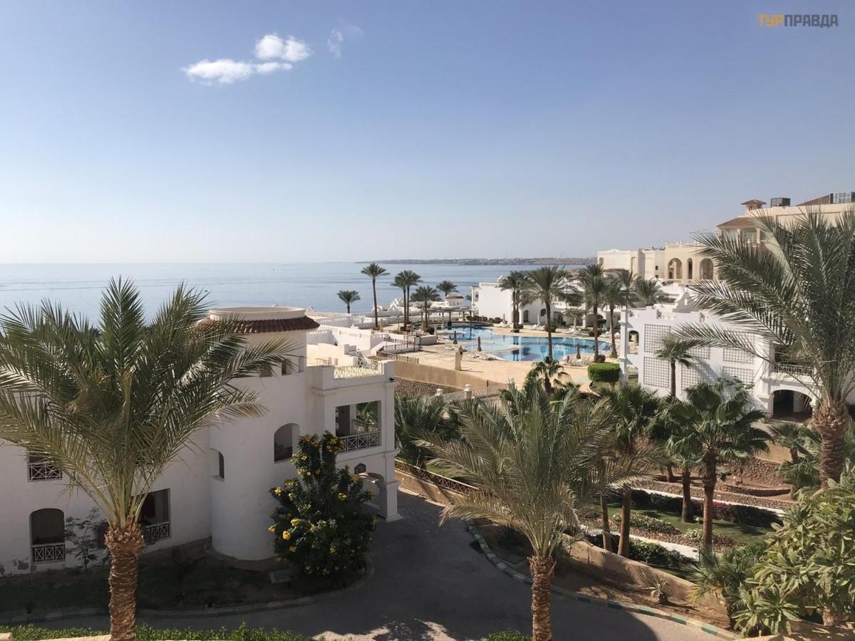 Continental Plaza Beach Resort Шарм ел-Шейх Екстериор снимка